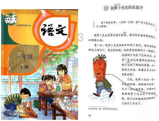 糯米粉可以做什么好吃的 三种美食做法介绍游戏画面